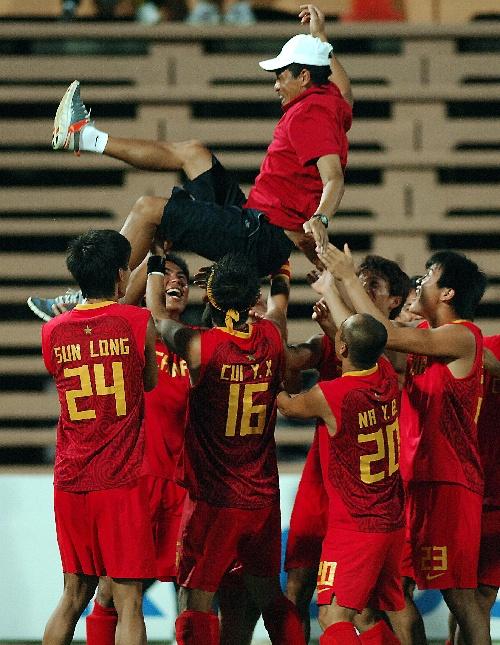 Võ Hà Linh